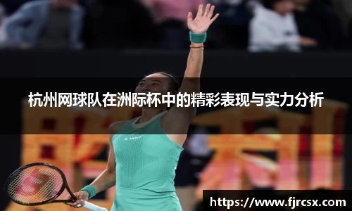 新利体育官方网站